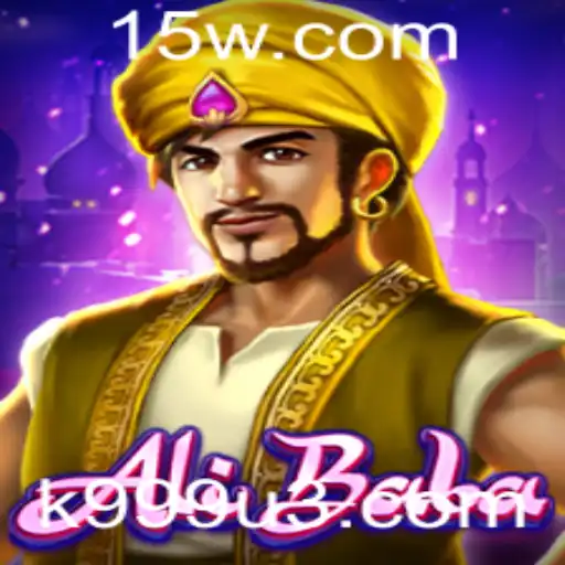 Explorando o Universo de 