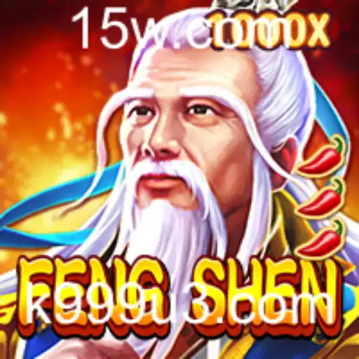 FengShen: Uma Jornada Épica no Mundo de K999